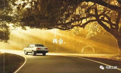 老式桑塔纳学车,学车的时候捷达和桑塔纳哪个好