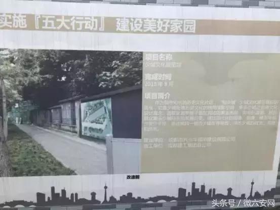 成都宽窄巷子2期,宽窄巷子太古里攻略