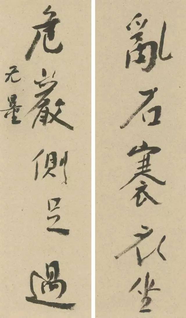 他一手“丑书”，为什么蒋介石心甘情愿花5亿购买？