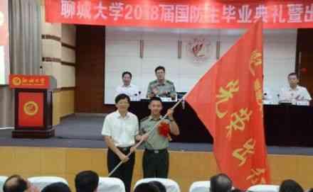 山东这所大学已稳进双一流,山东大学标志性特色