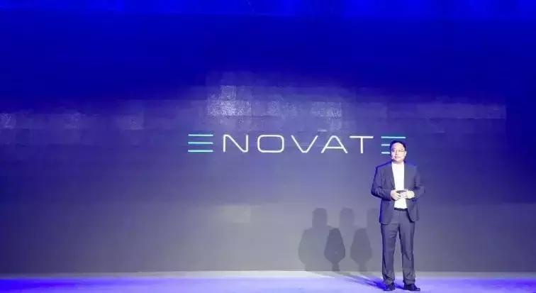 电咖被迫高端化，新创电动车企在政策束缚中求生？