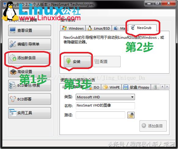 安装ubuntu到u盘,u盘启动盘安装ubuntu系统