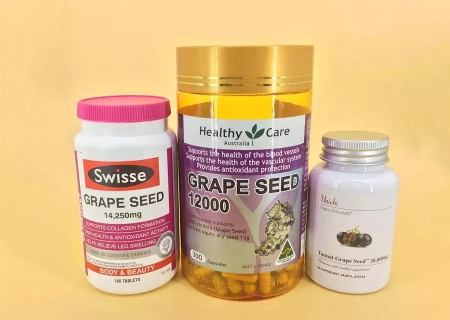 推荐swisse葡萄籽,美国葡萄籽哪个牌子好