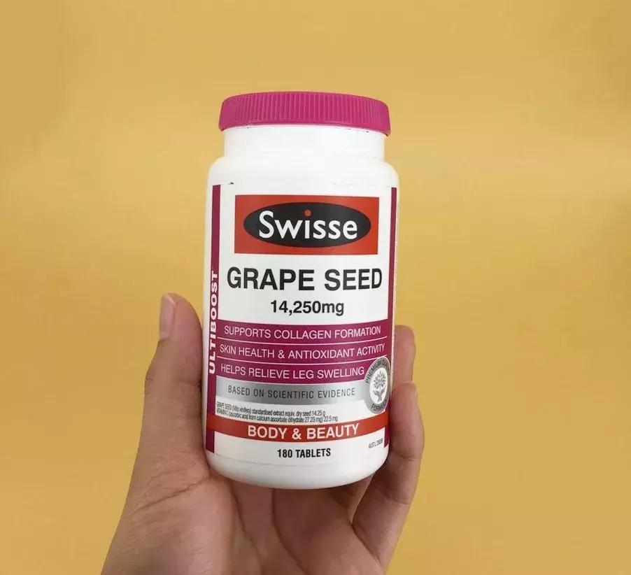 葡萄籽swisse测评真的抗过敏,澳洲葡萄籽healthycare三合一