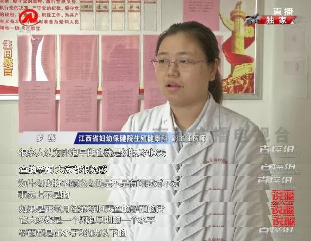 百佳妇产医院查体套餐,百佳妇产医院vip套餐