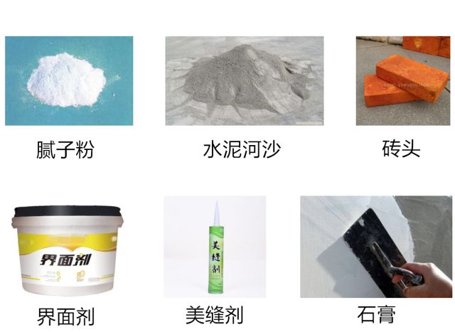 装修材料的十大坑,装修十大辅材怎么选