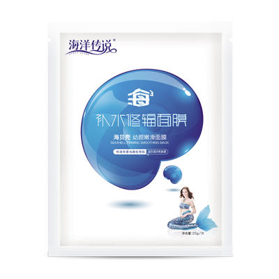 超级好用的几款面膜,超好用的十款面膜