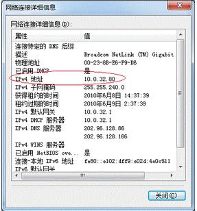 局域网共享打印机软件哪个好,局域网共享打印机显示已删除
