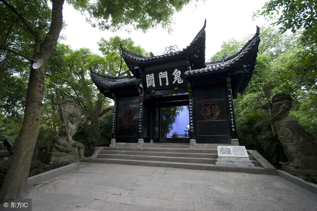 民间故事：杏坛书生浩然正气，百鬼之城百无禁忌