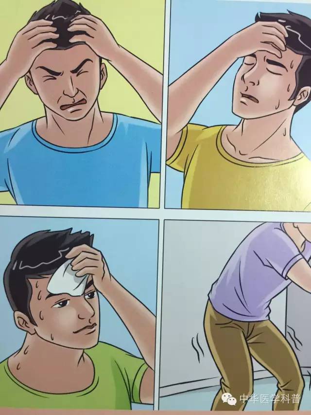 中暑常识100例,宠物中暑的急救常识