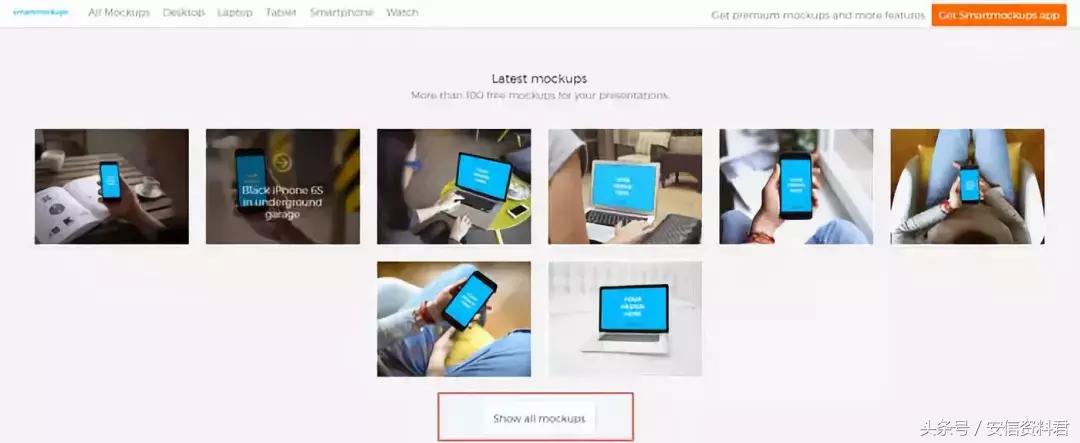 ppt十大实用技巧,怎样可以让ppt变得高大上
