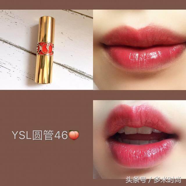 七夕送女生礼物口红,七夕直男送口红