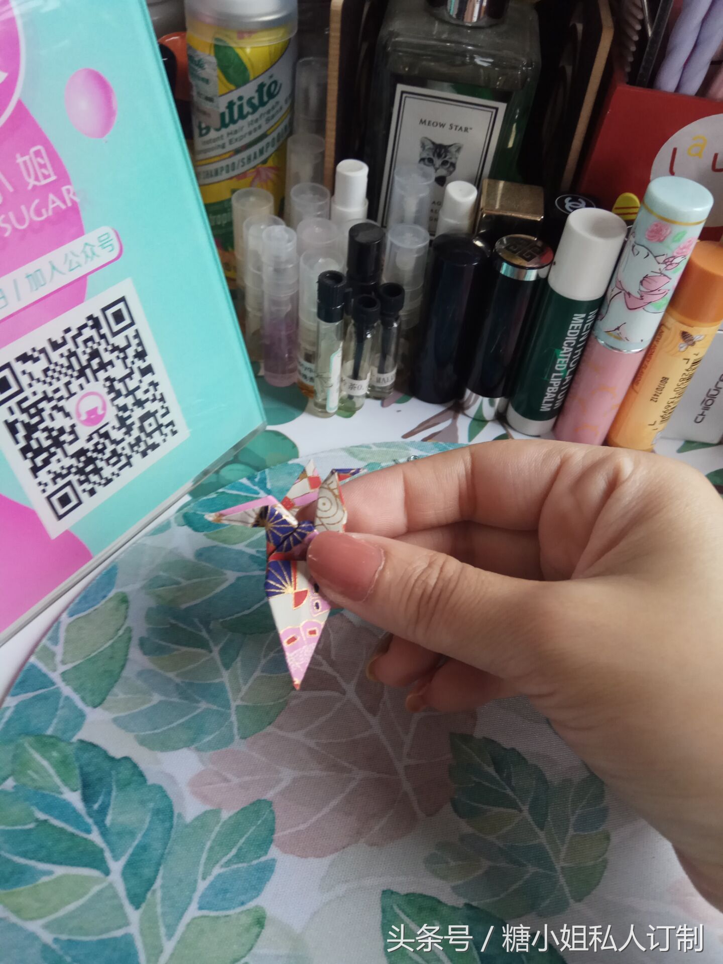 纸鹤的折叠,纸鹤的折叠方法和步骤ppt