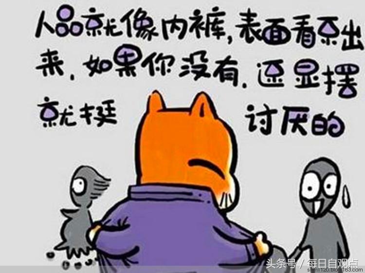 有了孩子的我，以后希望孩子看正能量影视剧！粉正能量明星！