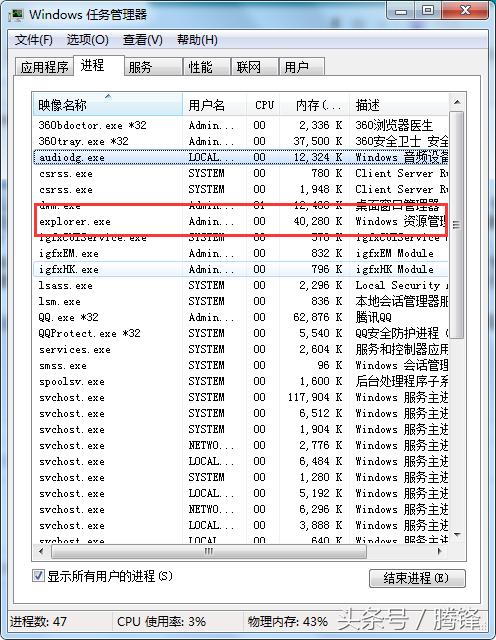 无法开启暂停执行已缓存的应用,无法停止正在打印的文件
