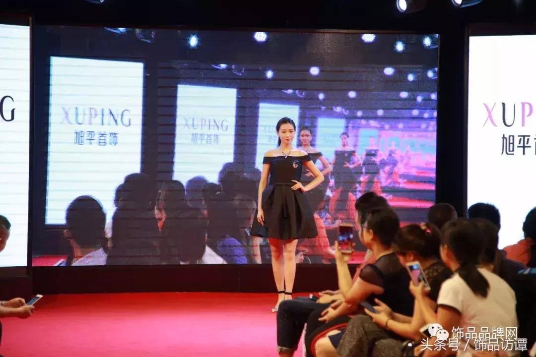 旭平首饰最新信息,旭平首饰春节礼盒