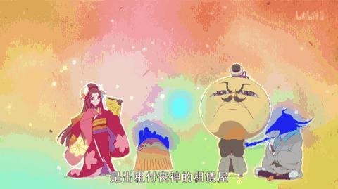 不八卦的妖怪不是好戏精，如何不着痕迹飙演技？