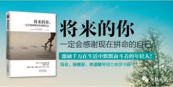 社交文案如何发朋友圈,朋友圈怎么发让人下单的文案