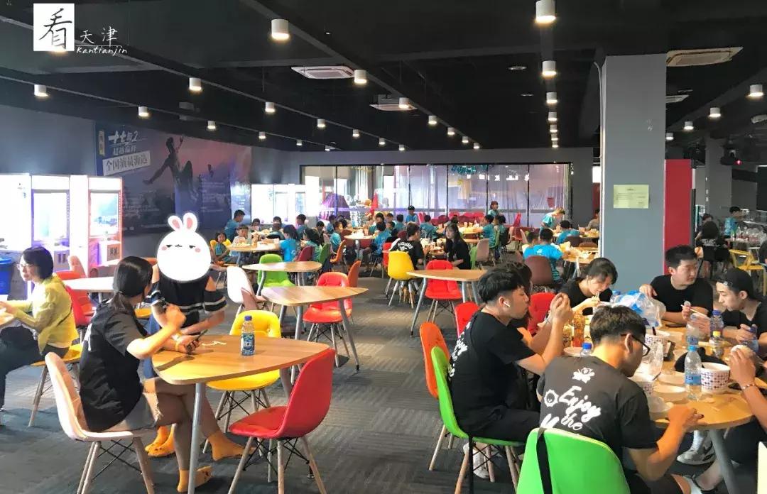 天津“巨型”打卡圣地！蹦床、攀岩、冰壶、游戏机随！便！玩