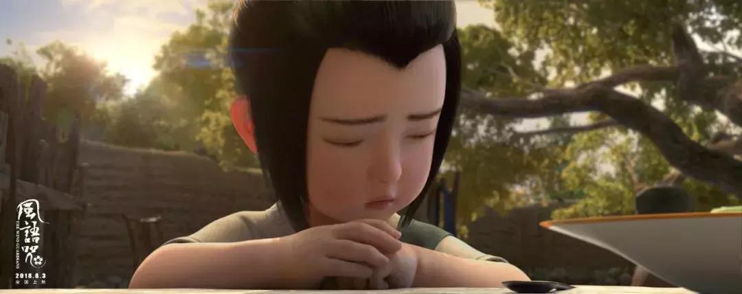 刘阔评价风语咒,风语咒刘阔视频