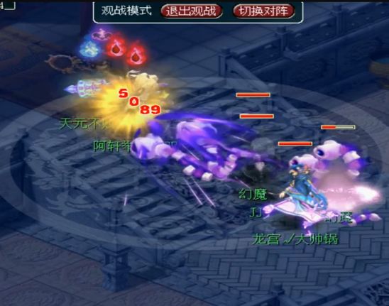 梦幻西游fc阵容推荐,梦幻西游fc最强实力