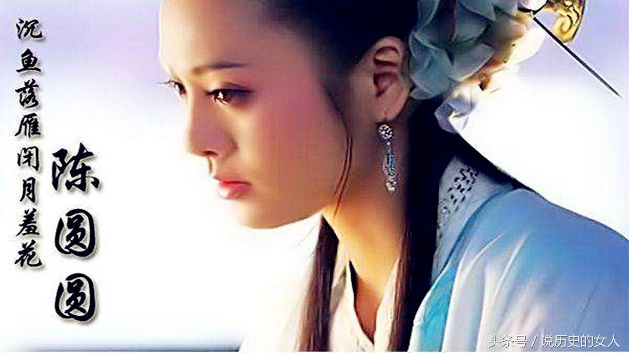 李自成和诸葛亮,他有将帅之才却无帝王之术