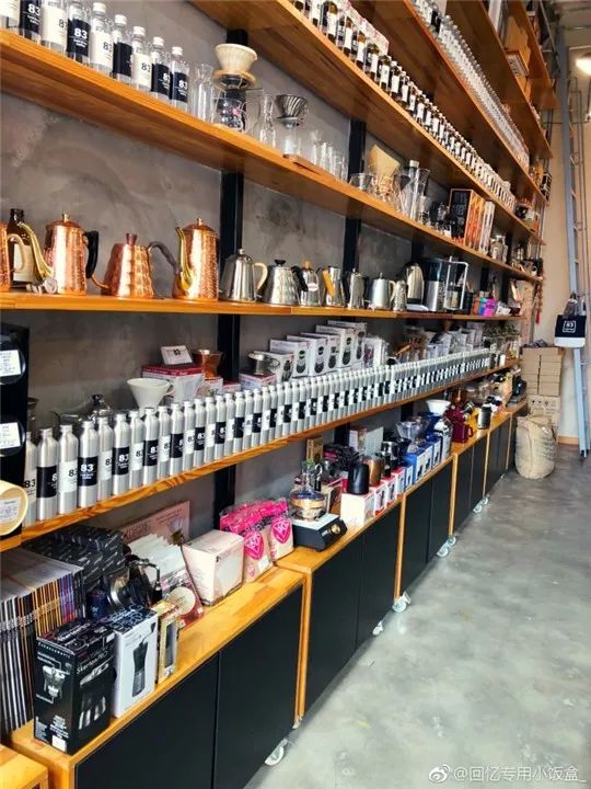 每日一咖是每日一咖啡吗,每日一咖减肥咖啡