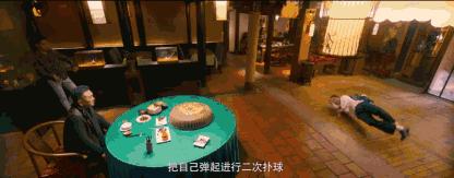 花光10个亿真正玩法,花光10个亿视频完整版