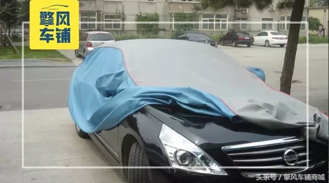 新车到底要不要买车衣,新车有没有必要买车衣