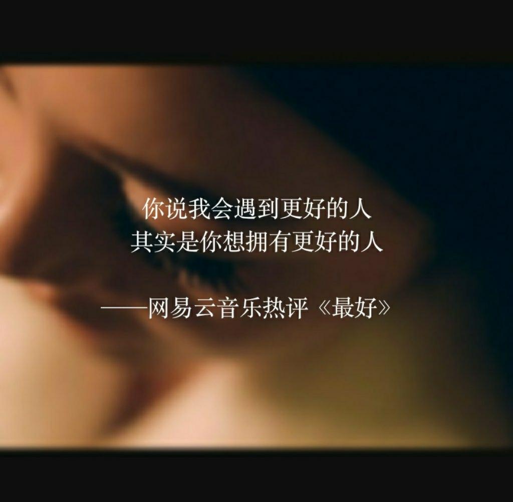 一次两次心动是鬼迷心窍吗,一次两次心动都是鬼迷心窍