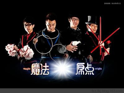 三十而立四十而不惑人生智慧,如何理解三十而立四十不惑