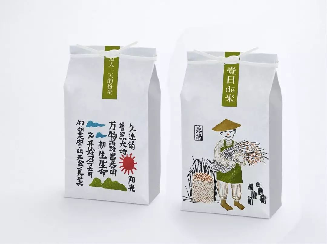 芜湖大米包装设计哪家好,扬州大米包装设计效果图