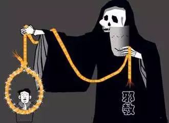 如何识别和防止7nm工艺失效,如何识别和防范非法校园贷