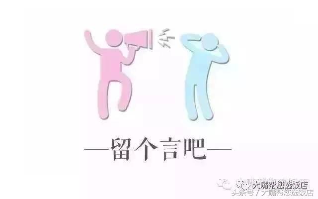 大连避暑风景,大连附近避暑好去处