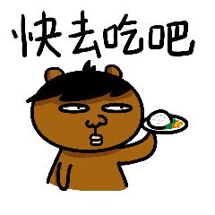 姨妈期间胡吃海塞会胖吗,大姨妈期间胡吃海喝长胖吗