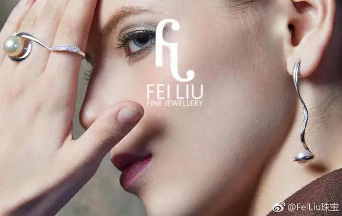 流行饰品小众设计,十个小众又精致的饰品品牌