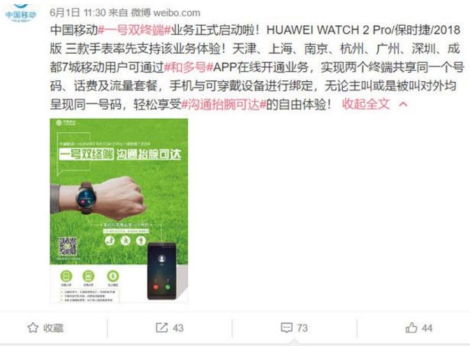 苹果宣布esim卡实体卡,下代iphone