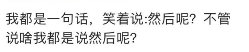 面对别人的调侃怎么办,面对朋友的冷嘲热讽应该怎么做