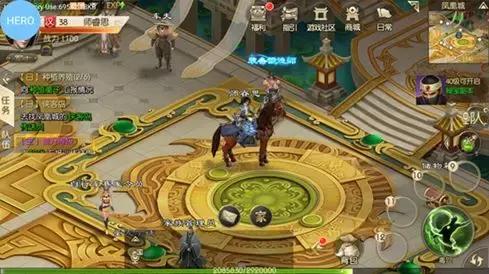 英雄互娱绿色征途手机版,绿色征途英雄互娱有几个版本