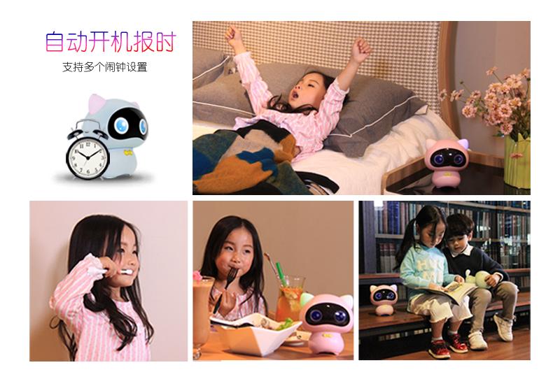 洛比小狸怎么用,洛比智能机器人