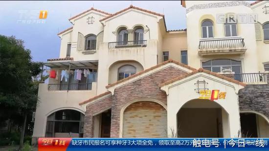 14岁少女被骗卖卵85万一条龙包成功