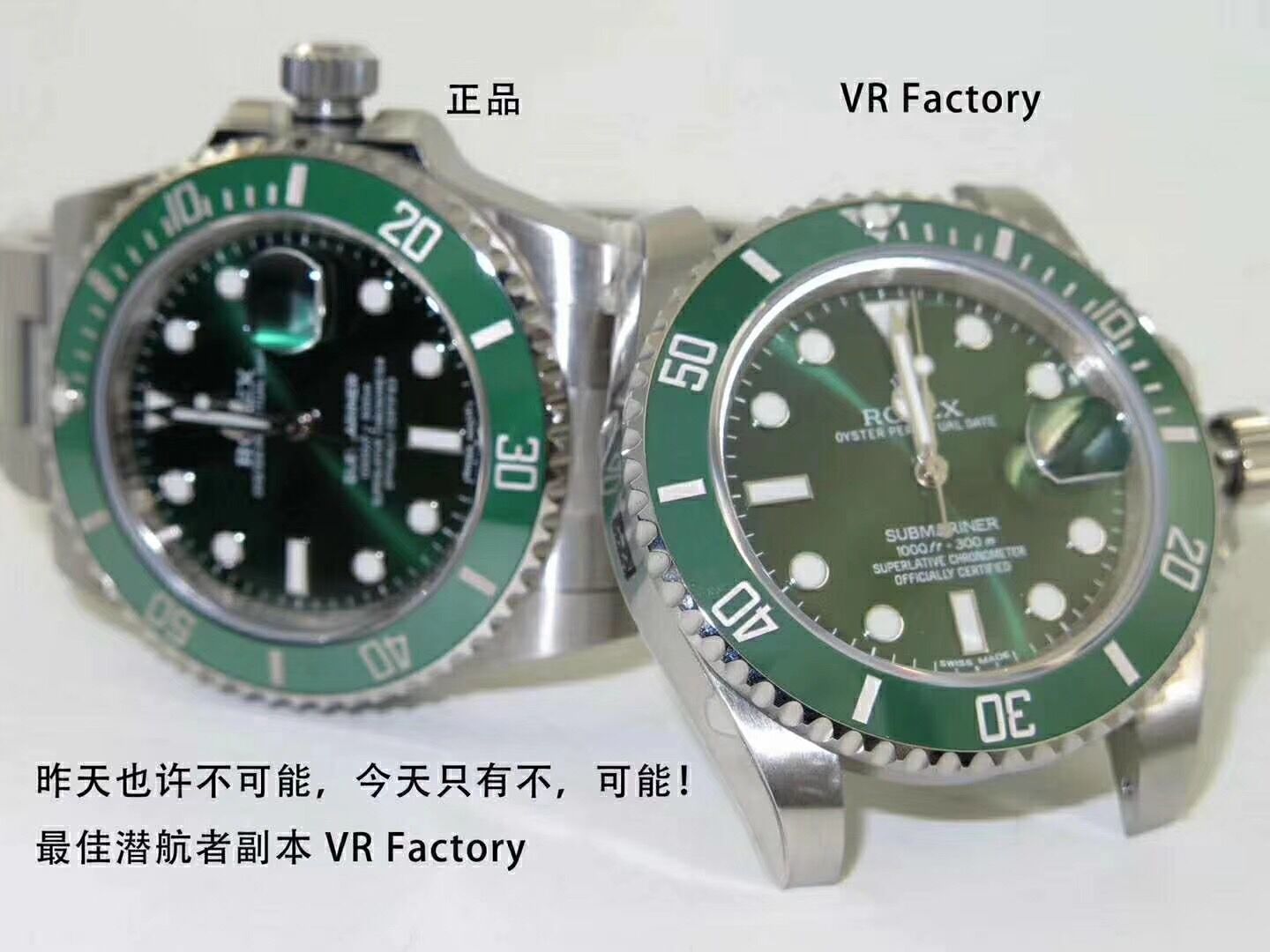 广州rolex,rolex广州劳力士