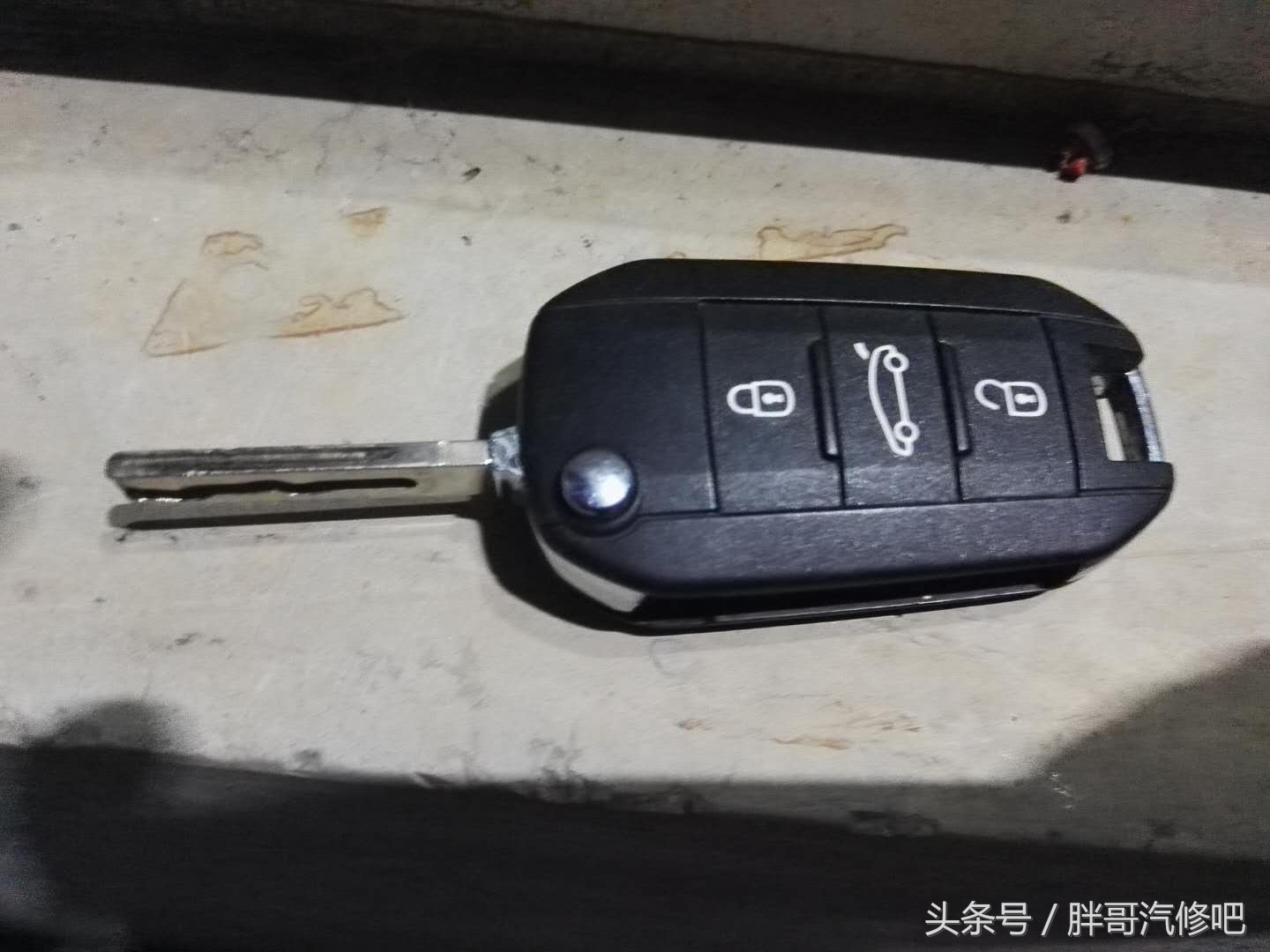 济宁二手车雪铁龙爱丽舍07款,雪铁龙爱丽舍卖车估价