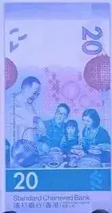 中国银行港币500怎么查真伪,2010年港币1000怎么查真伪