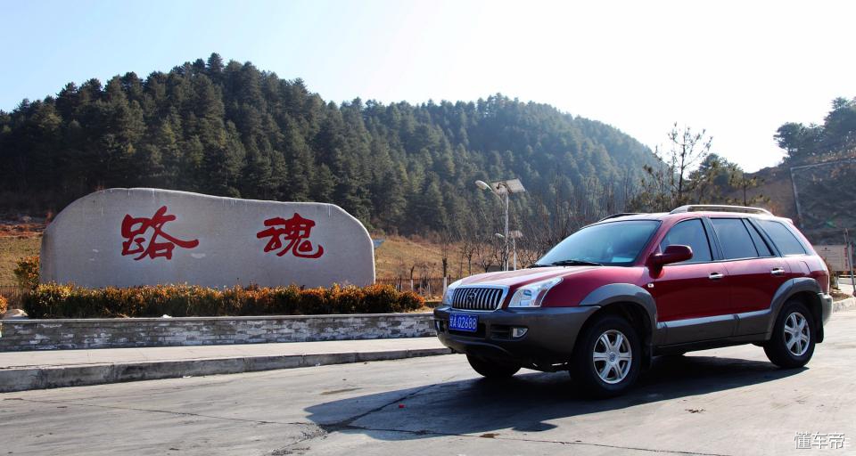 江淮瑞风s7用车,瑞风s5用车体验