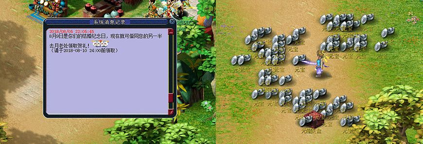 梦幻西游大唐官府攻略详细,梦幻西游大唐官府前期攻略