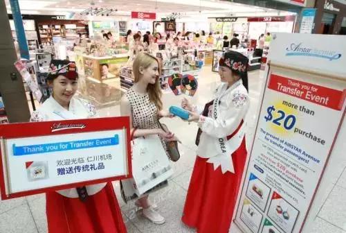 免税店内幕操作,免税店内幕交易