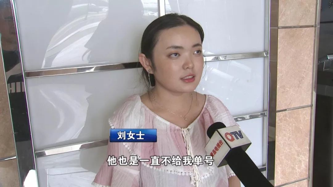 钱收了货都没到,钱收了货不发可以报警吗