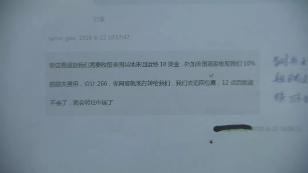 钱收了没发货这算诈骗吗,钱收了货没发能报警吗