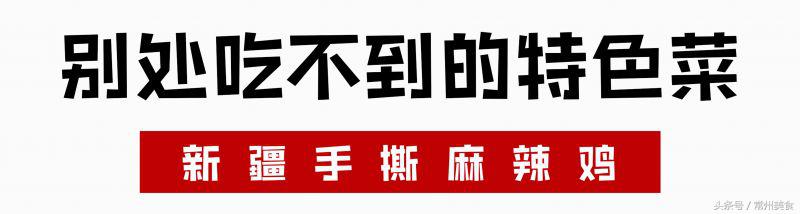 隐藏在巷子里的正宗重庆火锅,重庆那些藏在小巷里的火锅店